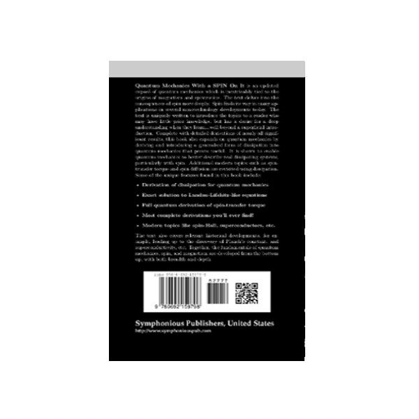 (*Digital Product*) Quantum Mechanics With A SPIN On It - Image 2
